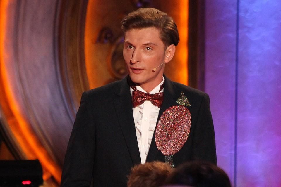 ������ ������ ������� � 45-��������� �����