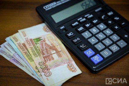 Названы условия выхода на пенсию в 2026 год