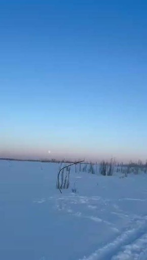 Солнце и луна встретились на реке Вилюй