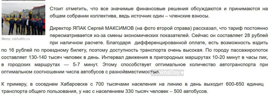 � ����� �� ��������� � �������