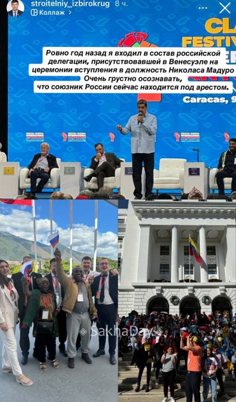 ��������� ������� � ������ ���� ������ ������� ����������� ������������� ��� ���������� � ��������� ������