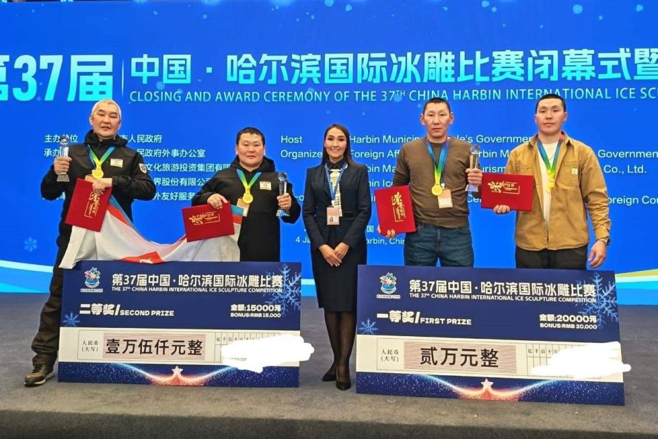 ������� ������ �������� ����� �� �������� ������� ��������� � �����