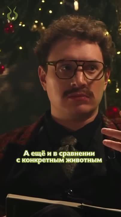 ���� ������, � ������� ��� �����, ��� � ��� � �������� �������, ������ ���� ����, �� ���� ��� �����!!!!