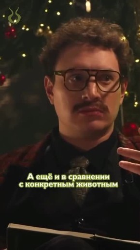 ���� ������, � ������� ��� �����, ��� � ��� � �������� �������, ������ ���� ����, �� ���� ��� �����!!!!