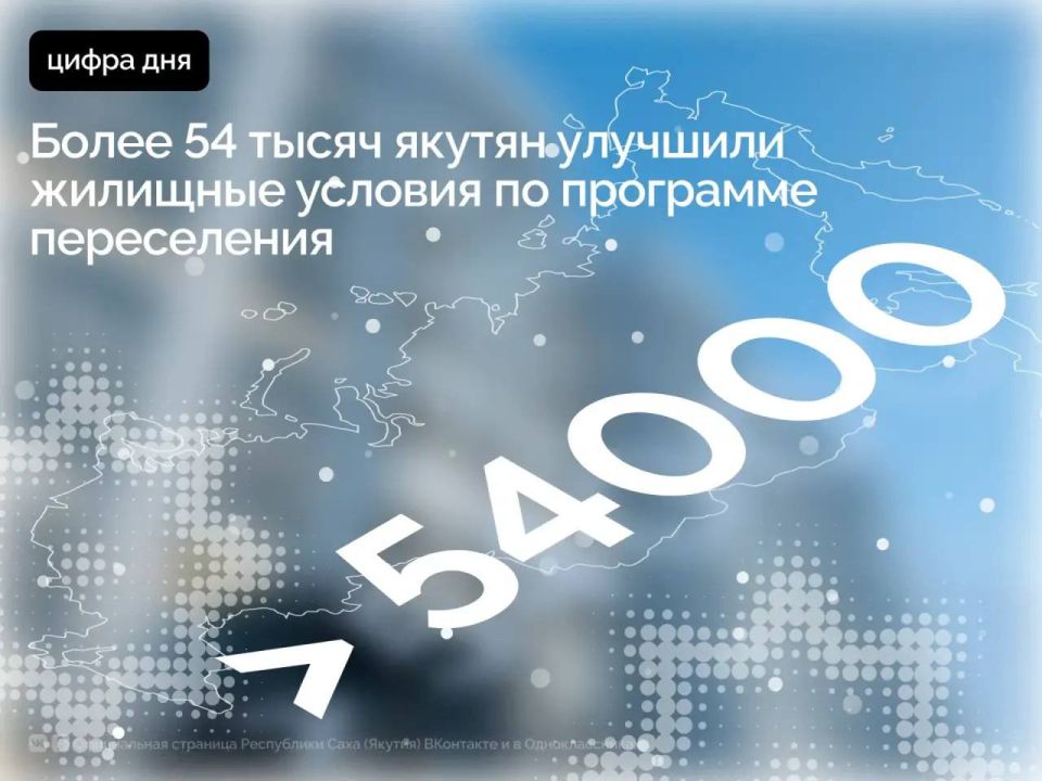 � ������ �� ��������������� �������� ��������� ������������ ������� �� ���������� ��������� ����� �� 2019�2025 ����� ���������� 54 641 �������, ��� ���������� 91,06 % �� ��������� ����������, �� 1 005,92 ���