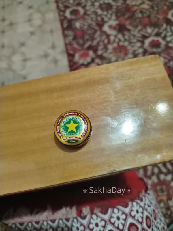 #������� � ������ ��������� ����� � ��� ������� ������������ � ������ �������