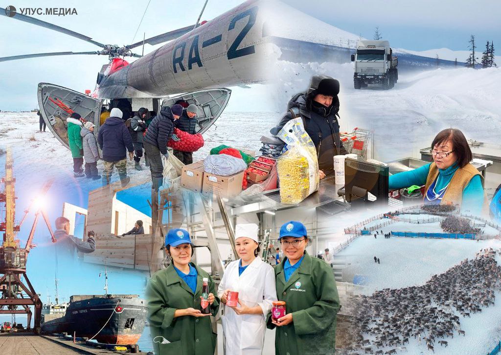 Вызовы и достижения в Арктике Якутии: что сделано в 2025 году и что ждёт впереди