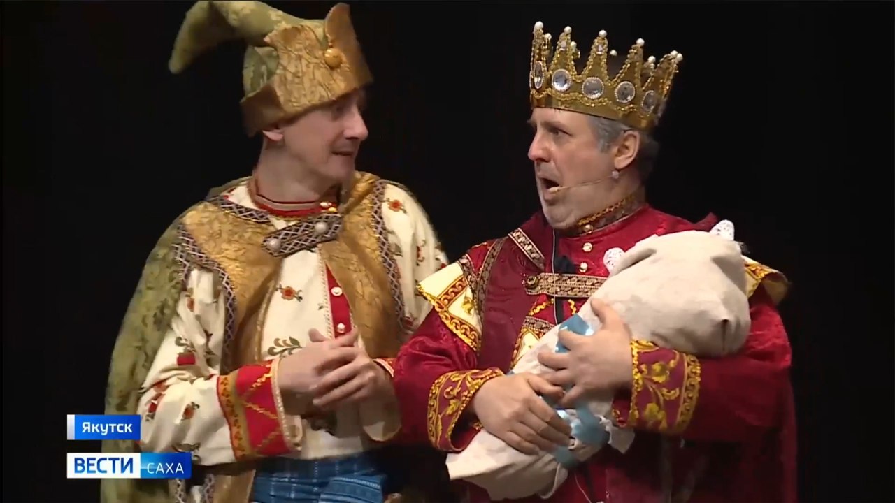 Русский театр Якутска приглашает на детский спектакль "Варвара-краса, длинная коса"