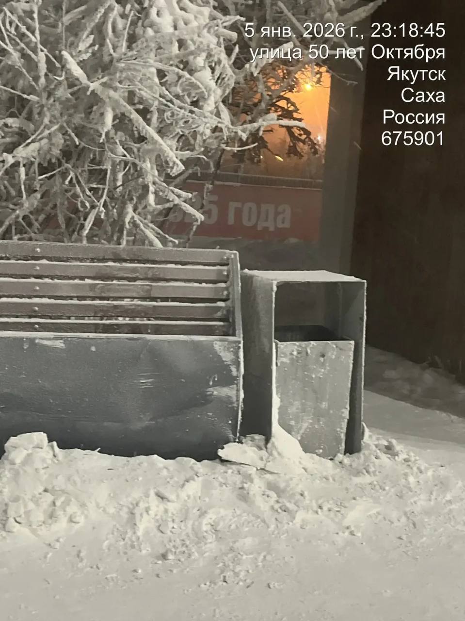 Отчет Управы Гагаринского округа за период с 5 по 6 января 2026 г Отчет Управы Гагаринского округа за период с 5 по 6 января 2026 г