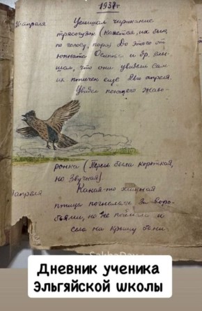 ������� ������� ������ ����������� �������� (1915-1985 �.�.) - ������� ��������, ���������� ����� ������� � �������������� ������ � ���������� ����� ����������� �����