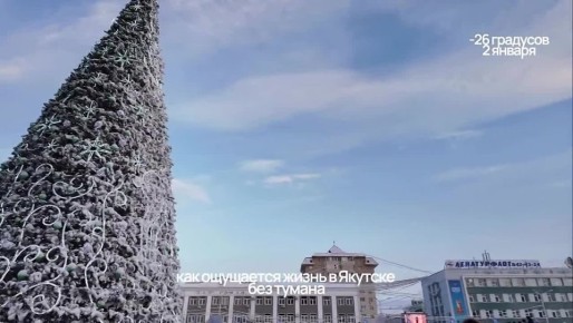 �������� ��������, ��� ��������� ����� � ������� � ������� � ���