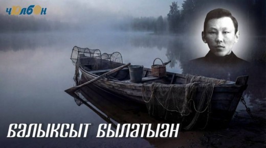 �������� ��������. ��� 2026 ����� �� ���� ������� ����� ������ �������� �������� ���������� 100 ����� ������