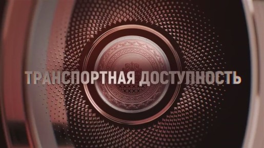 ����� ��������: ������������ �����������. ������ 3200 ��������������� ����� � ���������� ��������� � ��������� � ����������� ��������� � 2019 ����