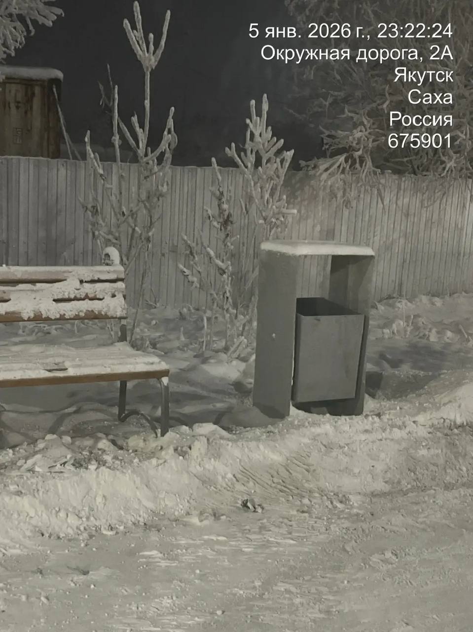 Отчет Управы Гагаринского округа за период с 5 по 6 января 2026 г Отчет Управы Гагаринского округа за период с 5 по 6 января 2026 г