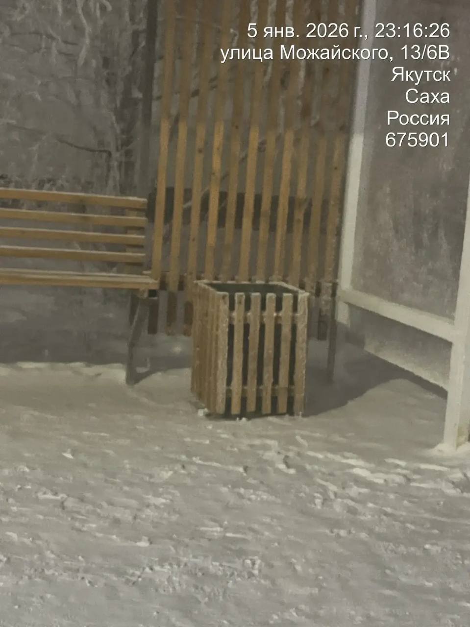 Отчет Управы Гагаринского округа за период с 5 по 6 января 2026 г Отчет Управы Гагаринского округа за период с 5 по 6 января 2026 г