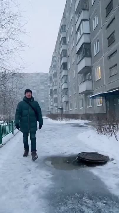 #����� #��������. ��� ��� ��������� ����� �� ���� ����������� � ���� ������� �������