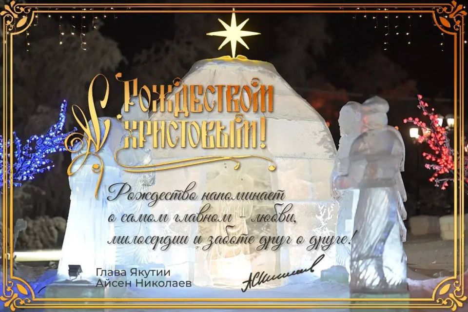 ����� ��������: � ���������� ���������!. ���� ������� �������� �������� � ������ ��� ������ �����, ��������� ���� � ����� � ���������� � ����� ������ � � ����� � ����������, � �������� �������� � ��������������� ���� ��...