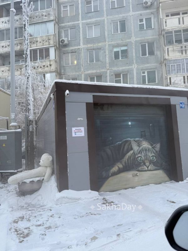 ��������� �������� � ������ ����� � ����� #���sakhaday