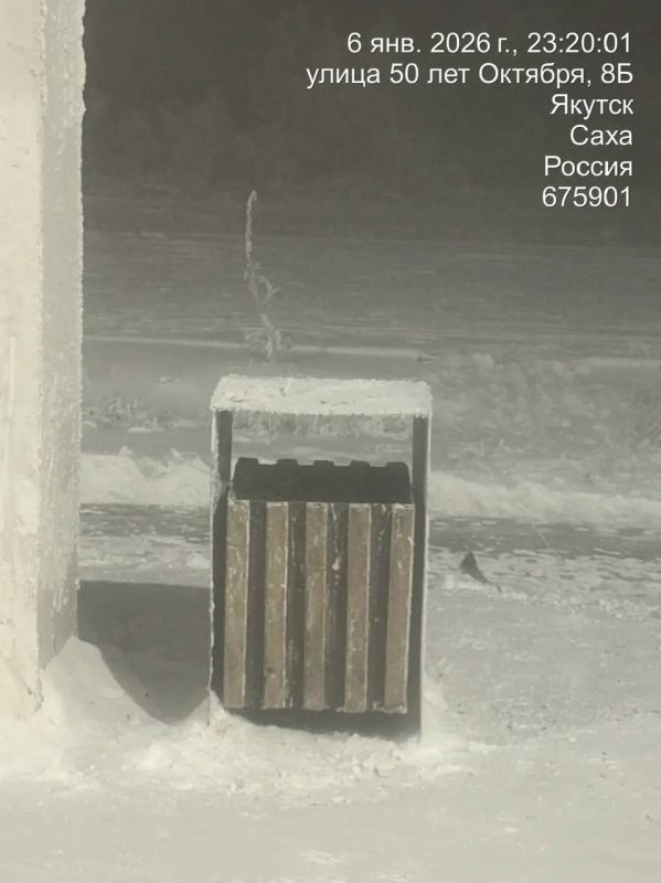 ����� ������ ������������ ������ �� ������ � 6 �� 7 ������ 2026 �