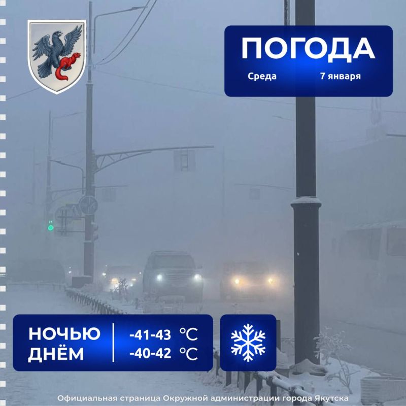 ������� ������ � ������� �� 7 ������