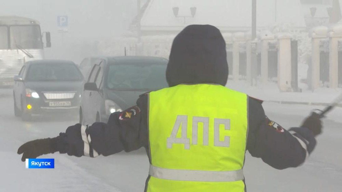 12345 Госавтоинспекция Якутска призывает водителей быть бдительными на дорогах во время зимних каникул