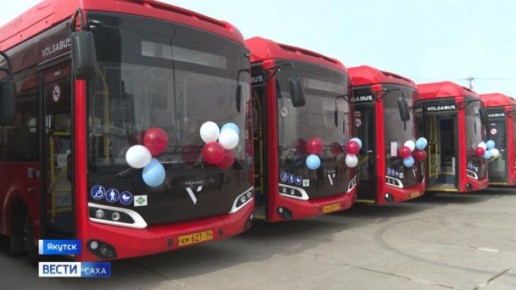 В начале 2026 года на маршруты Якутска выйдут 50 новых автобусов "Волгабас"