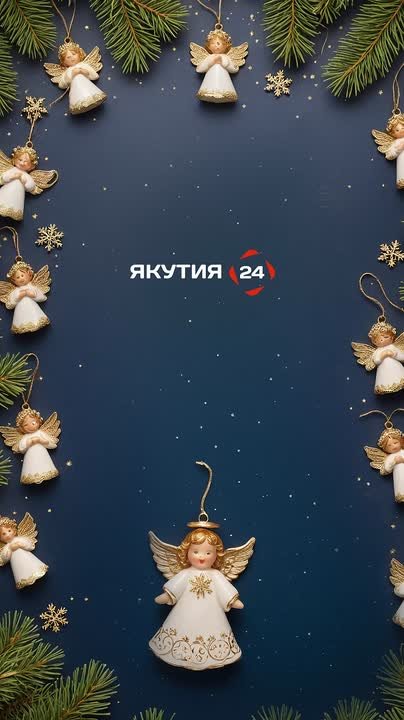 С Рождеством Христовым!. Этот прекрасный праздник несёт в каждый дом атмосферу тепла, душевного спокойствия и всепрощающей любви