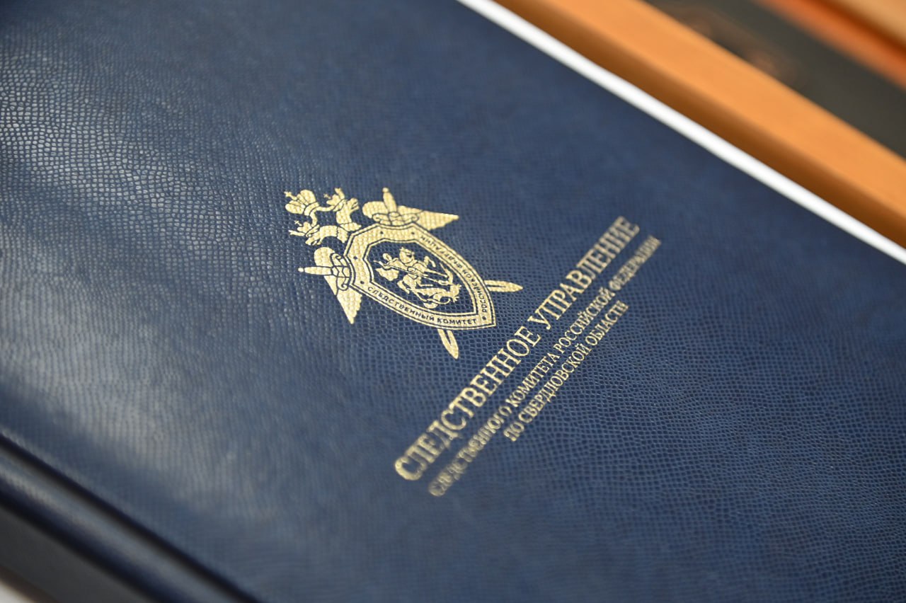 В Мегино-Кангаласском районе возбуждено уголовное дело об убийстве