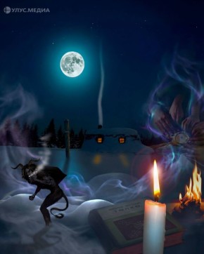 ��� ����. � 7 �� 19 ������ � ������ ��������� ������, ����������� ������ ����� � ��� ����, ��� ���� ���������