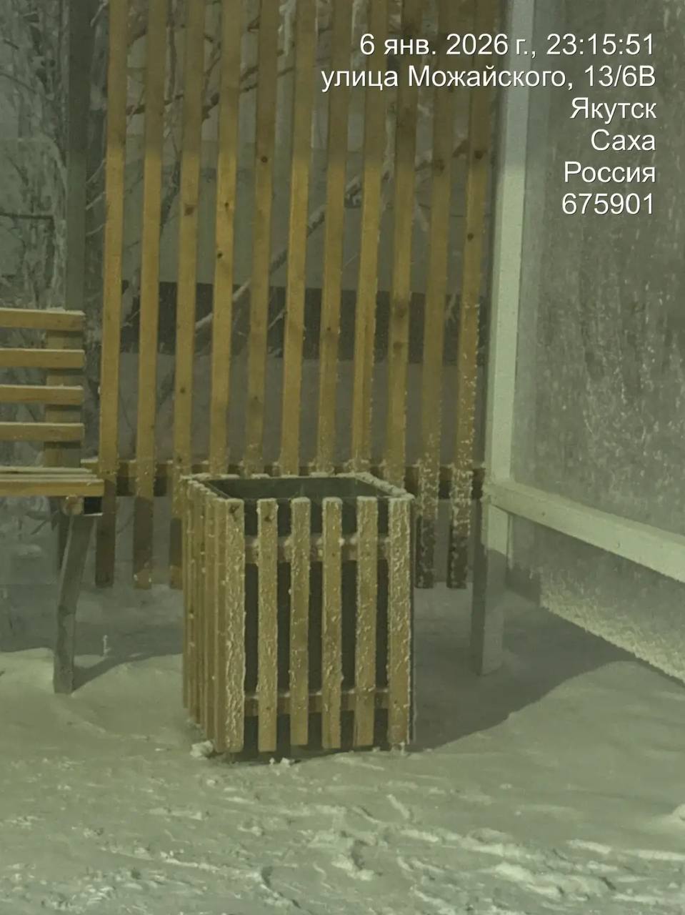 Отчет Управы Гагаринского округа за период с 6 по 7 января 2026 г Отчет Управы Гагаринского округа за период с 6 по 7 января 2026 г