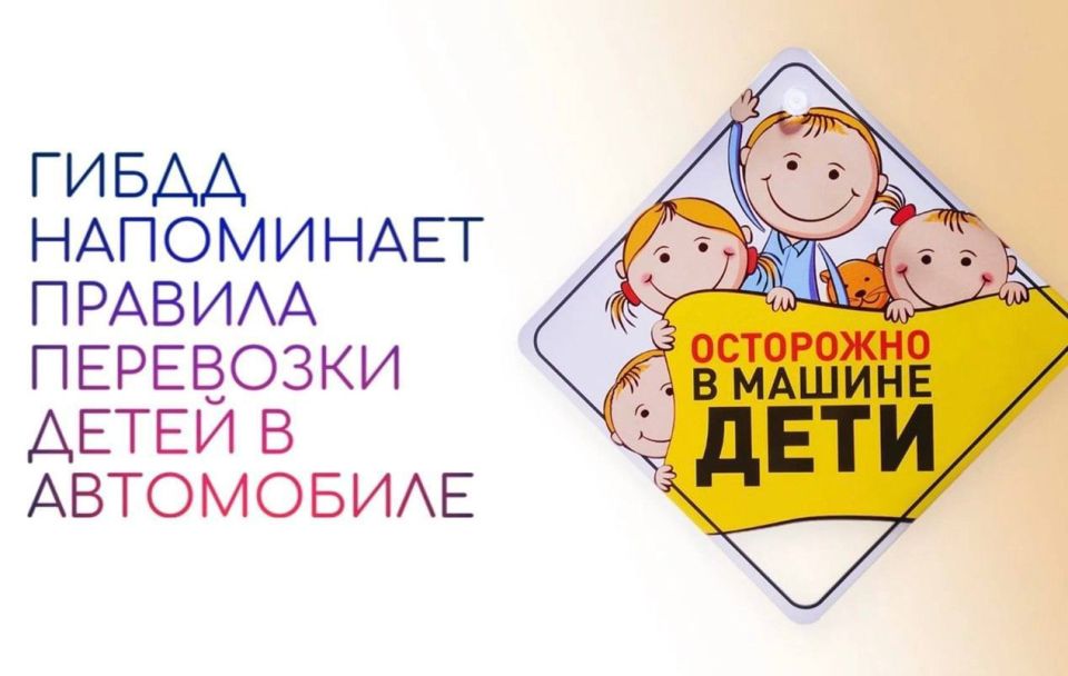 ����� �� ��������� ����� ��� �������� ���������� �������� � 9 ������ 2026 ����