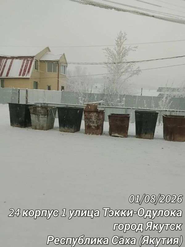 ����� ������ ������������ ������ �� ������ � 7 �� 8 ������ 2026 �