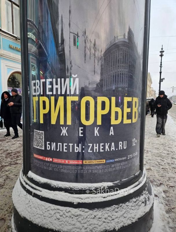 #����� ��� ���� ������� � ������