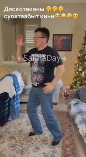 Экс мэр Вилюйска Нюргустан Афанасьев поделился хорошим настроением