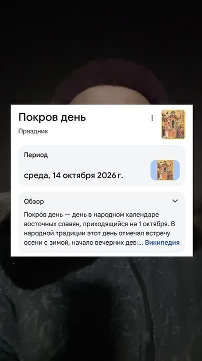 �������� ������� �� ��������� ��?� - ���� �������� ���� �����