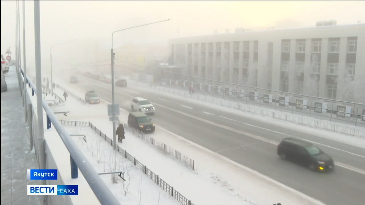 Прогноз погоды в Якутске на 8 января