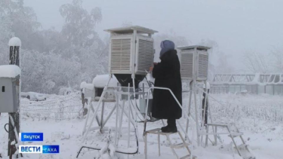 9 ������ 3 ������������ � ������ ������������� ����������� ������� -50�� � ����