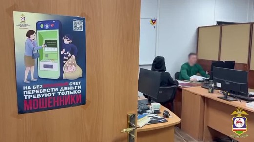 Студентке поступила посылка