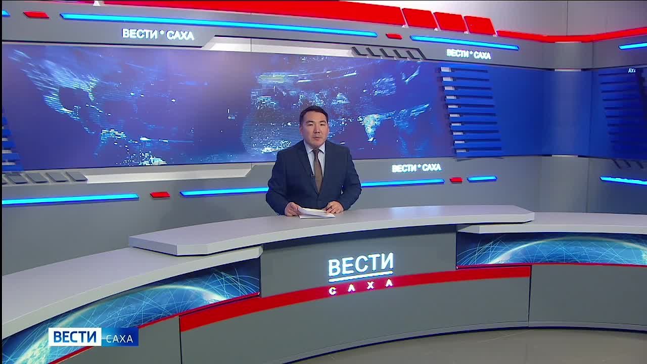 Китайские туристы в Якутии готовятся к экспедиции к "Голове дракона"