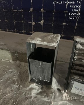 ������ ��� ���������� ��������� ������ ��������� �����������