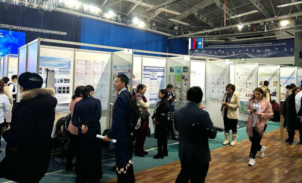 ��������� ������ ���������� ������������ �� ������� �����������