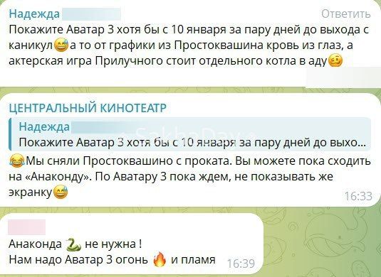 ��������� � ���� ����������