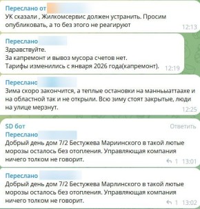 ������ � ���-��� SD