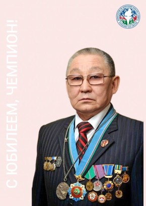 Уважаемый Александр Николаевич!