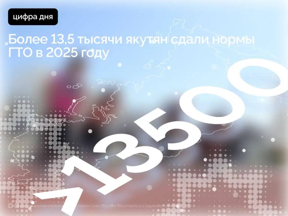 � ������ �� ��������� ��� ���� ��������� 18 ������������ ����������� �� ����� ���������� �������������� ������������-����������� ��������� ������ � ����� � ������� (���) � �������� 13 573 �������