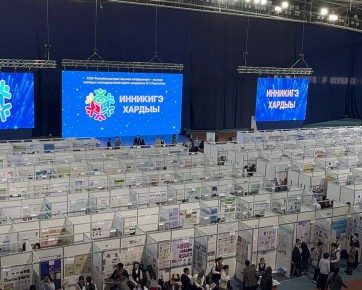 � ������� �������� ��������� �����������-������� ��������� �������