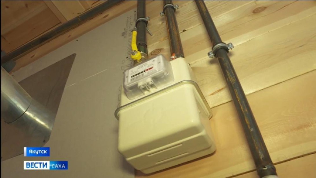 В 2025 году свыше 8 тысяч многодетных семей в Якутии получили льготу на коммунальные услуги