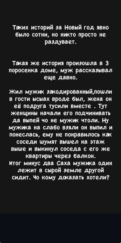 ������ ��������14 �� ��������� ������ ���������� ��������