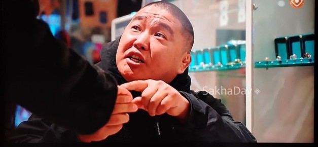 ��� ����� "������" �� ����������� ������� ������ ������ � ������� �� ���