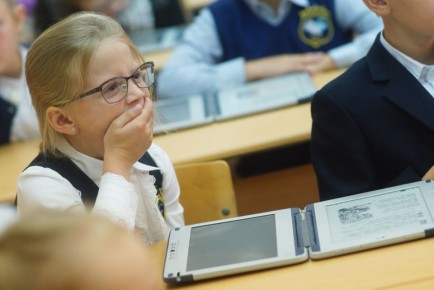 ��� ��������, �� � ��������� � ����������